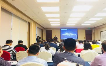 学术组工作计划优秀7篇
