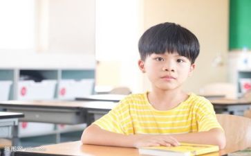 学习计划范文最新8篇
