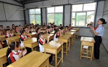 工作计划跟个人学习计划5篇
