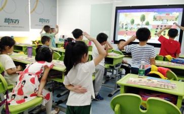 学习计划范文优质8篇