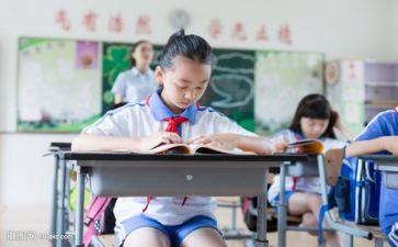 党章80题学习心得体会推荐5篇