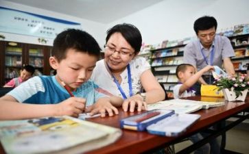 实习学习工作总结6篇