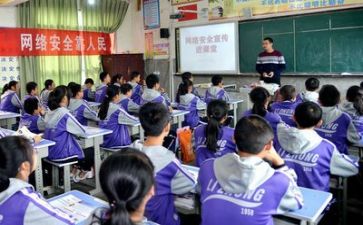 演讲关于学习的演讲稿推荐7篇