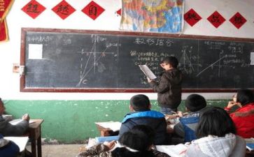 优秀教师学习心得通用7篇