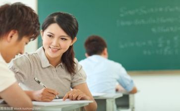 教师个人学习计划6篇
