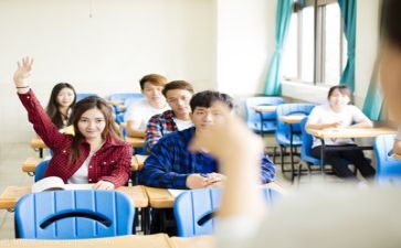 工作计划跟个人学习计划优质8篇