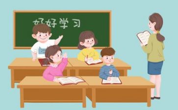 励志学习演讲稿模板7篇