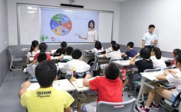 关于学习的500字演讲稿6篇