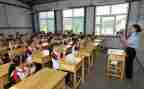 工作计划跟个人学习计划5篇
