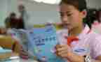 学习计划范文通用6篇