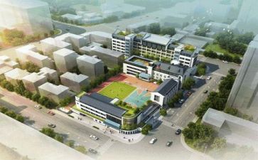 学校安全课工作计划优质7篇