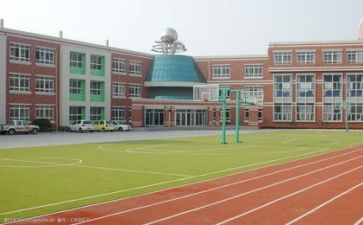 学校年工作计划范文参考6篇