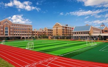 领导到学校的讲话稿5篇