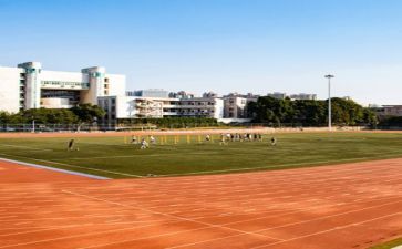 学校21工作计划优秀5篇