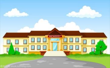 教师学校培训心得体会5篇