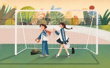 学校年工作计划范文优质8篇