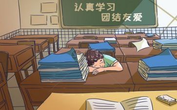 学校的五分钟演讲稿5篇