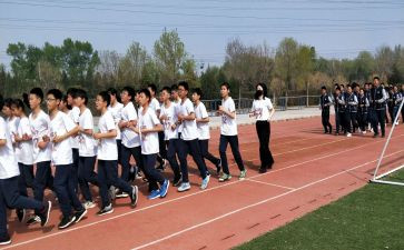 学校体育年度工作计划推荐6篇
