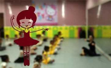 2024小学艺术节活动总结8篇