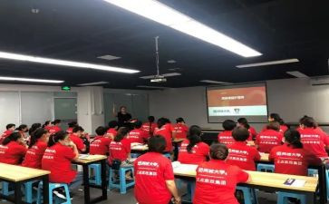 学员的自我鉴定模板6篇