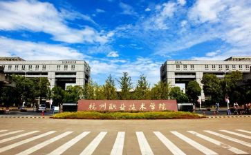 二学院副院长述职报告7篇