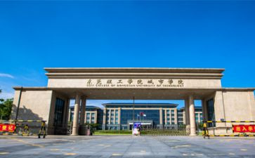 体育学院2024年工作计划5篇