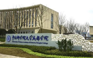 医学院毕业生自我鉴定5篇