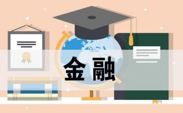 小学教师数学专业工作总结8篇