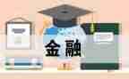 小学教师数学专业工作总结8篇