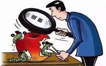 巡察组进驻讲话稿6篇