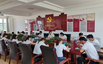 县巡察办巡察工作总结8篇
