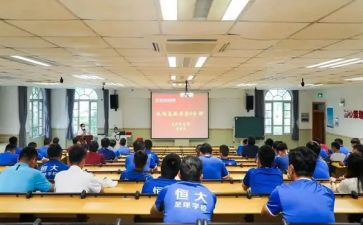 培训学校工作计划优质5篇