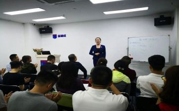 培训学校工作计划模板8篇