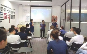 培训学校的培训工作总结8篇