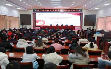 培训学校2024年工作总结通用6篇