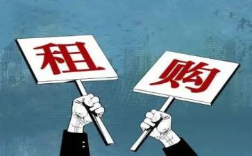 续租合同参考6篇