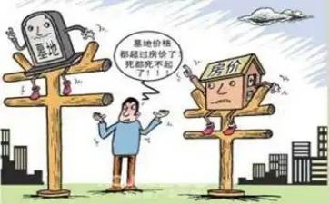 续租合同7篇