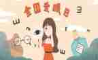 护士眼科工作总结优秀7篇