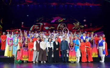 庆元旦的演出的演讲稿7篇