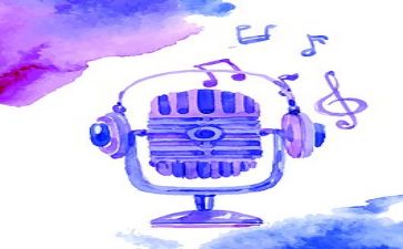 庆11演讲稿精选6篇