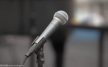 关于鬼的演讲稿通用7篇
