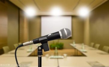 喷子演讲稿推荐7篇