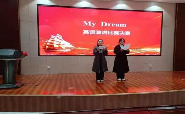 进演讲社团的演讲稿最新5篇