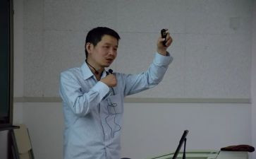 研究调查报告的范文5篇