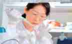 教育调查报告与研究报告5篇