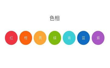 2024的颜色作文优秀7篇