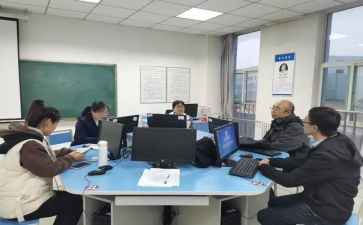 局教研室工作计划6篇