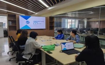 大学教研室工作总结6篇