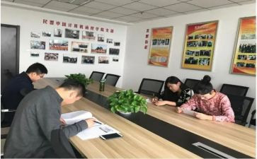 教研室学期总结8篇