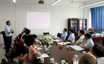小学英语研讨课心得体会7篇